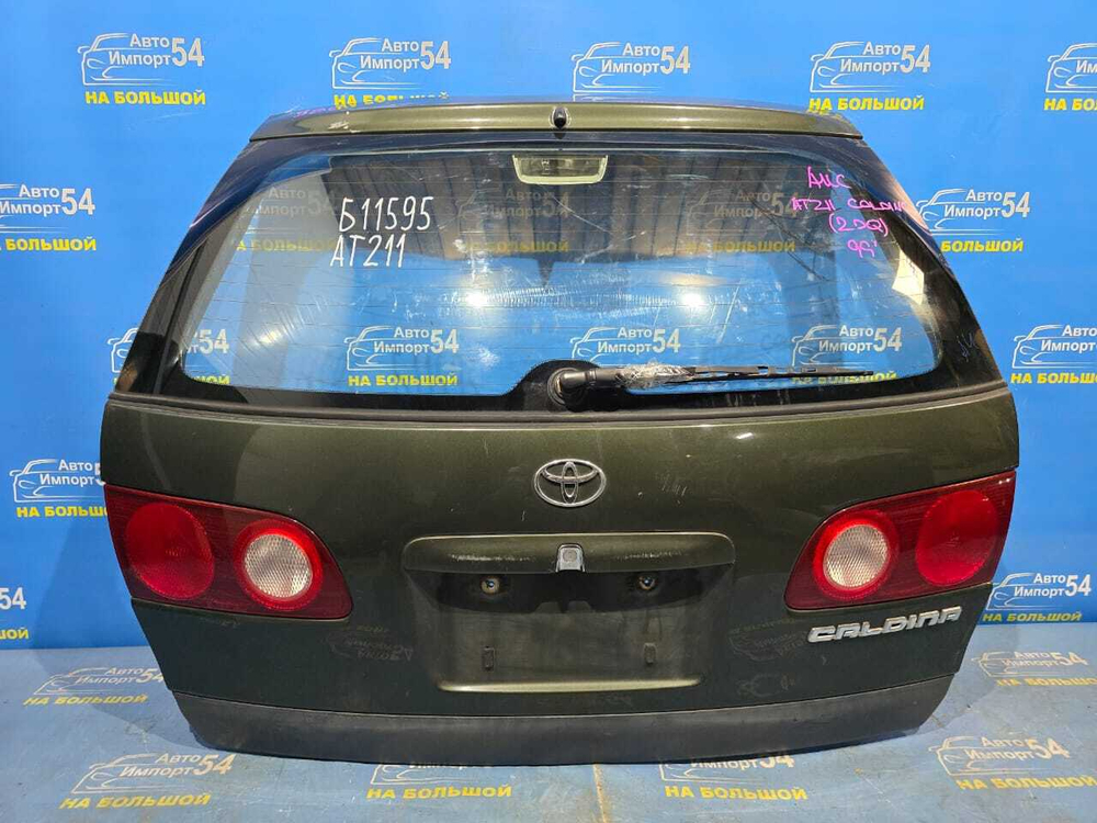 Дверь пятая TOYOTA CALDINA 1997-2002