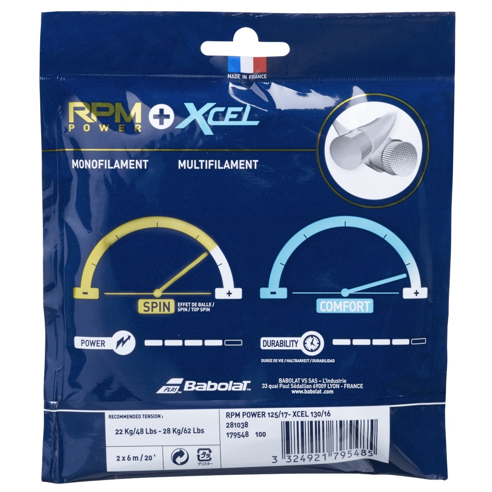 Струны для тенниса BABOLAT RPM POWER125 и XCEL 130 Сеты (1 натяжка) 12.2 м