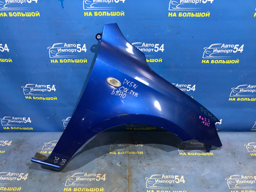 Крыло переднее правое MAZDA DEMIO 2002-2005