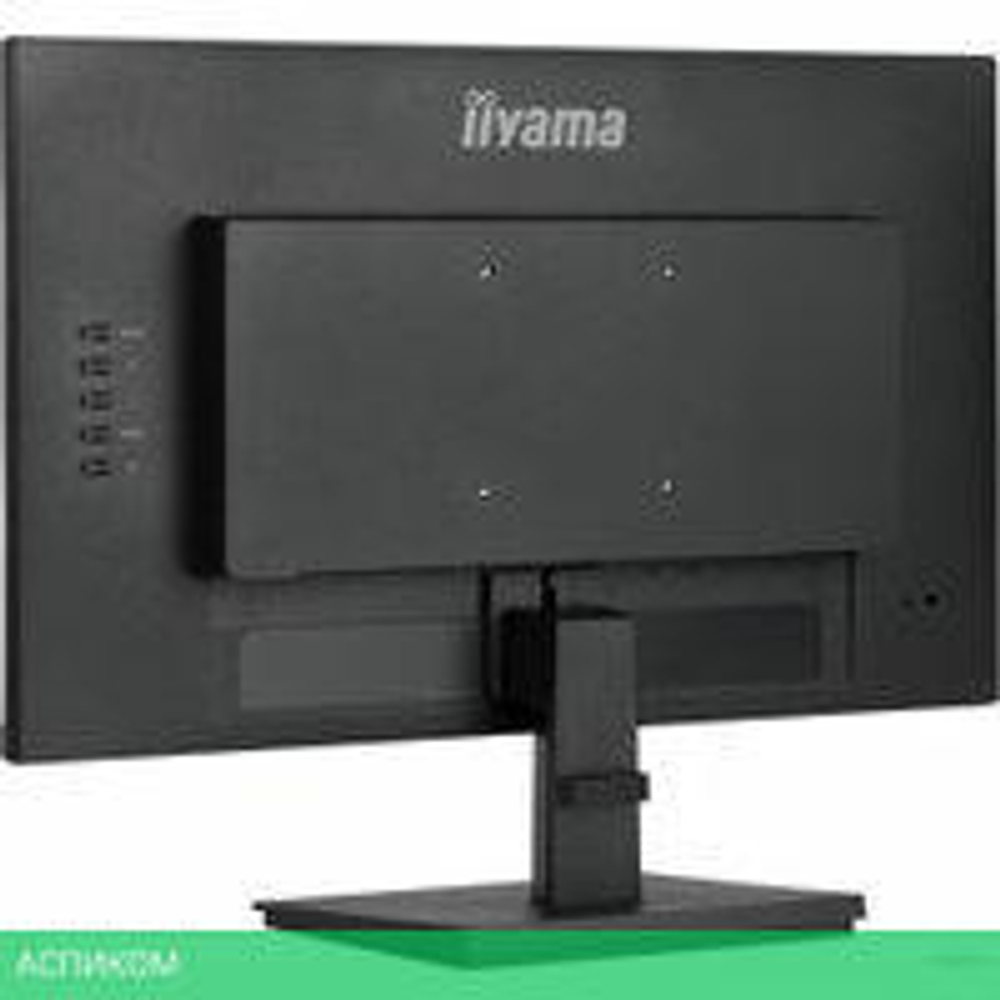 Монитор Iiyama ProLite XU2492HSU-B6