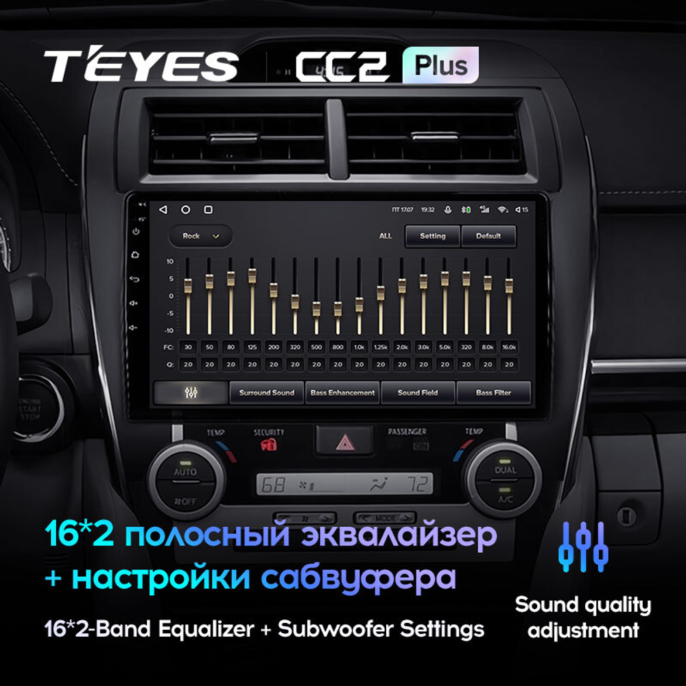 Teyes CC2 Plus 10,2" для Toyota Camry 7 2012-2014