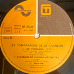 Les Compagnons De La Chanson ‎– La Marche Des Anges 2LP (Франция 1977г.)