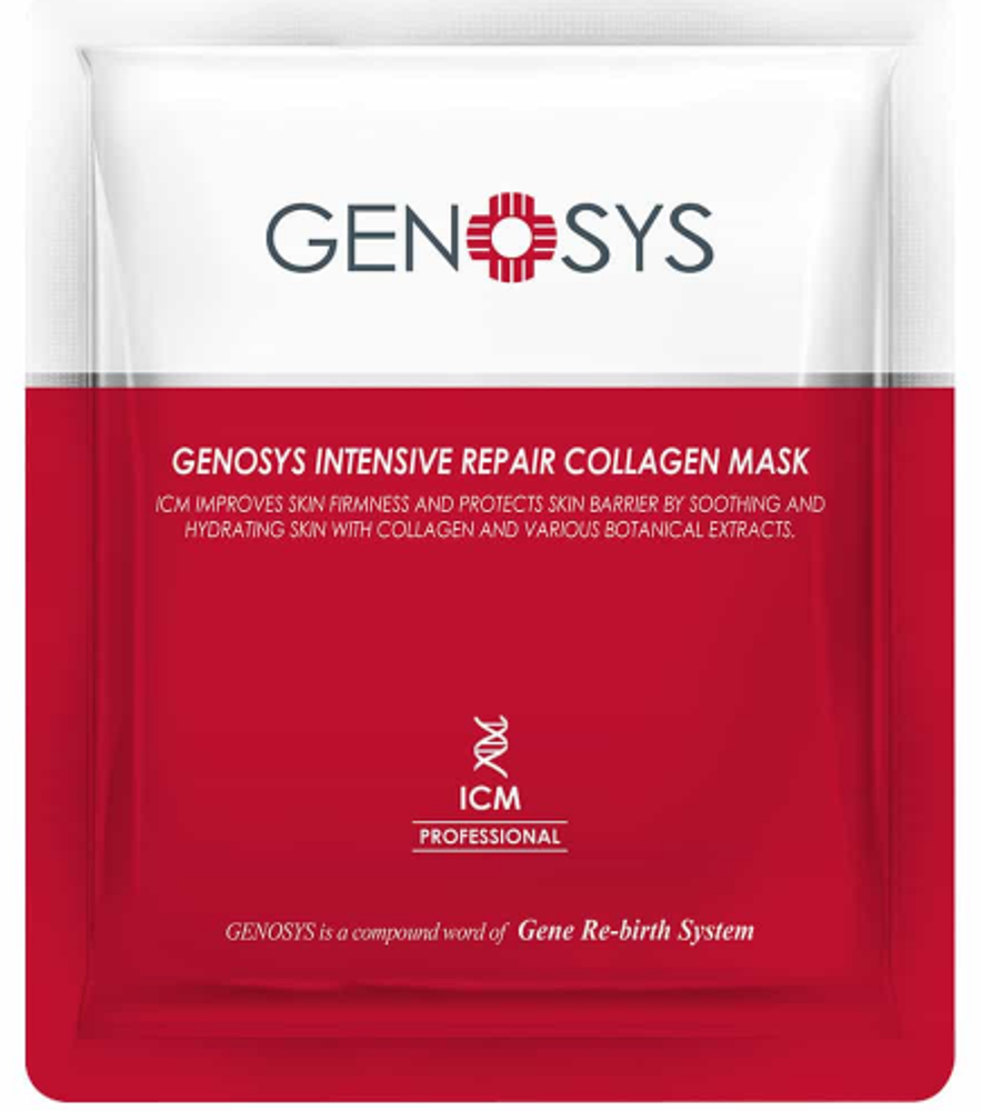 GENOSYS Repair Collagen Mask коллагеновая маска