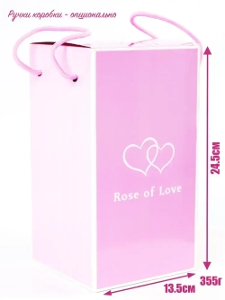 Роза вечная в банке, ночник светильник, подарок на 14 февраля и 8 марта