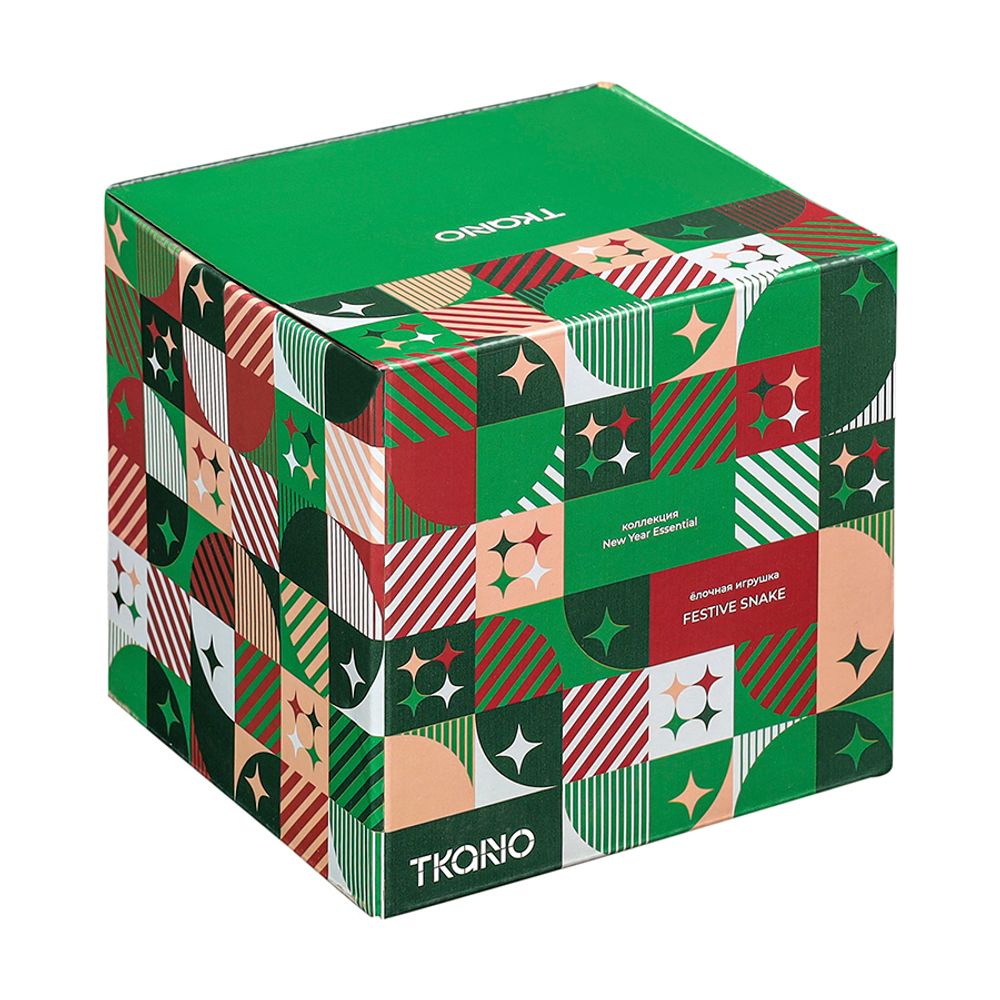 Ёлочная игрушка Festive Snake из коллекции New Year Essential