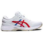 Кроссовки Asics Gel-Kayano 26, 1011A771-100