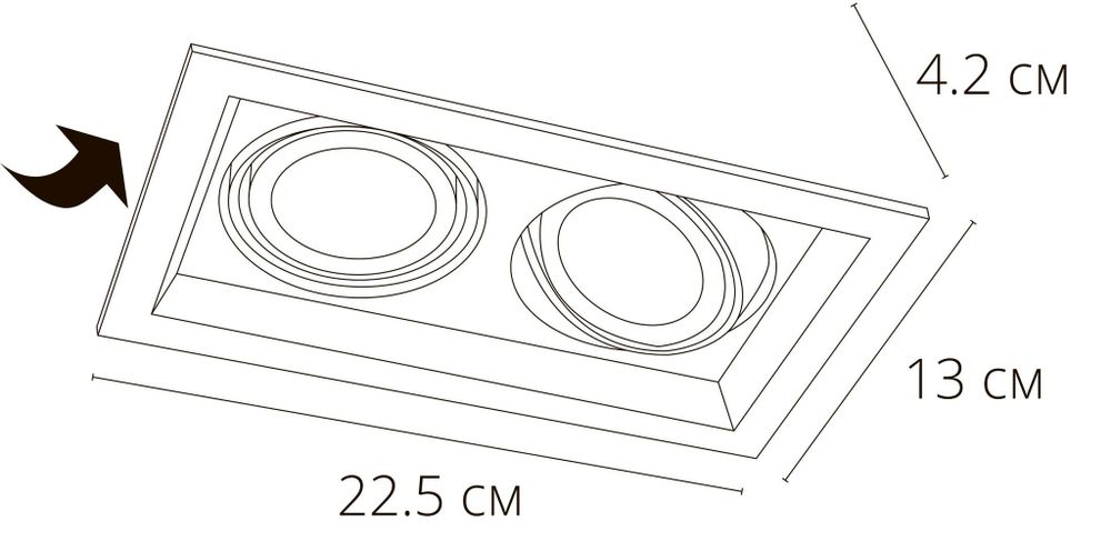 Точечный встраиваемый светильник Arte Lamp