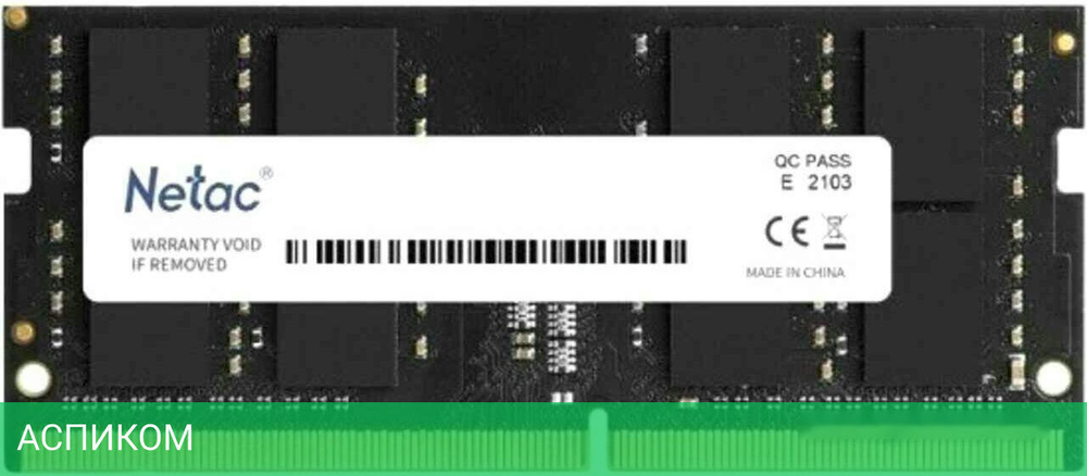 Оперативная память Netac SO-DIMM DDR 5 16Gb (NTBSD5N48SP-16)