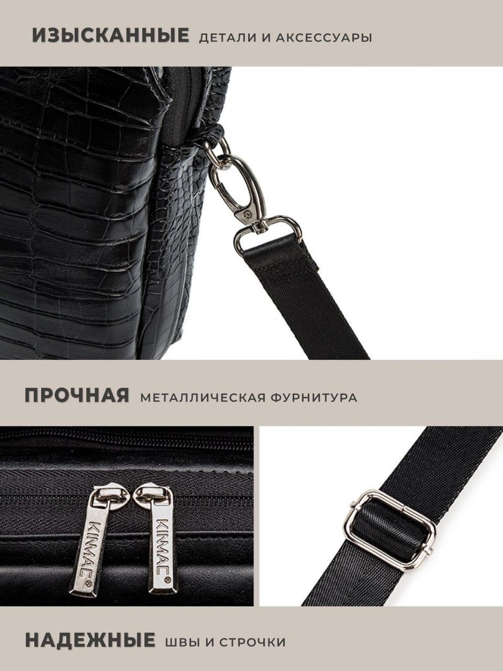 Сумка для ноутбука 15,6" и 17" с ремнем на плечо и 3 отделениями (Лакированный черный)