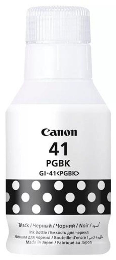 Картриджи CANON GI 41 PGBK Картриджи CANON GI 41 PGBK