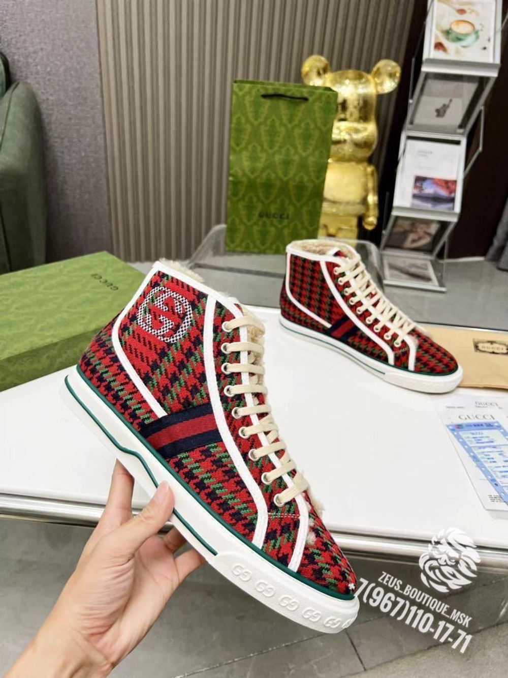 Кеды Gucci