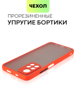 Чехол BROSCORP для Poco M4 Pro 5G оптом (арт. XM-PM4P-ST-TPU-RED-BLACK)