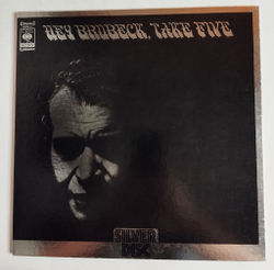 Винтажная виниловая пластинка LP The Dave Brubeck Quartet Hey Brubeck, Take Five (Japan 1973)