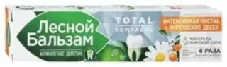 Лесной Бальзам