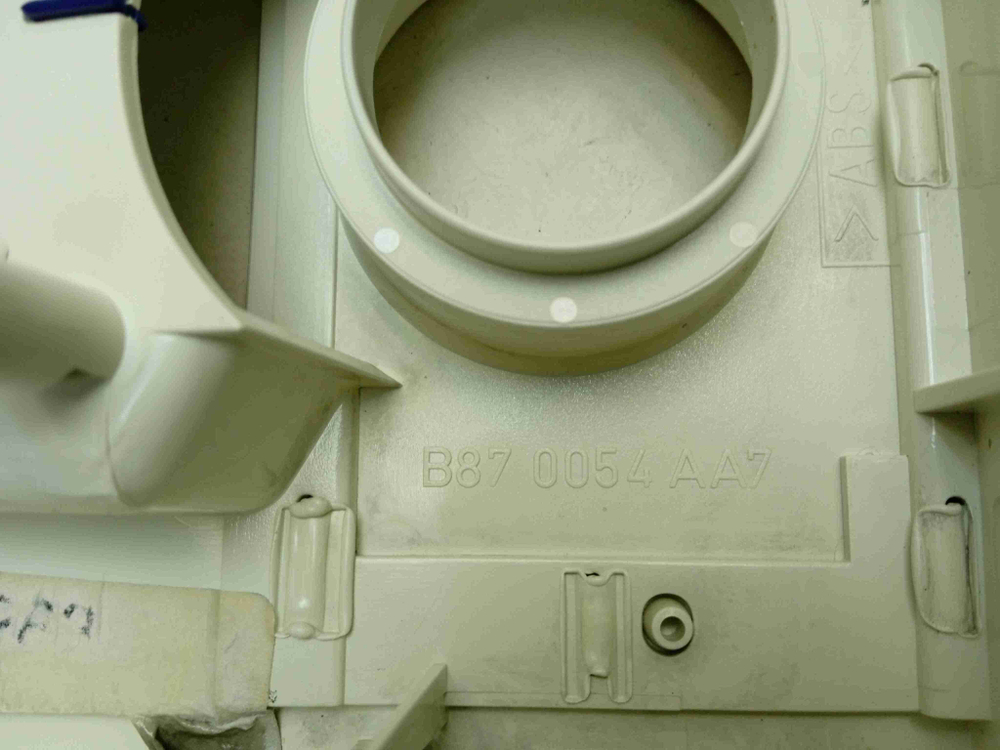 WFT2830 кт187 Лицевая панель для стиральной машины Bosch WFT2830 б/у