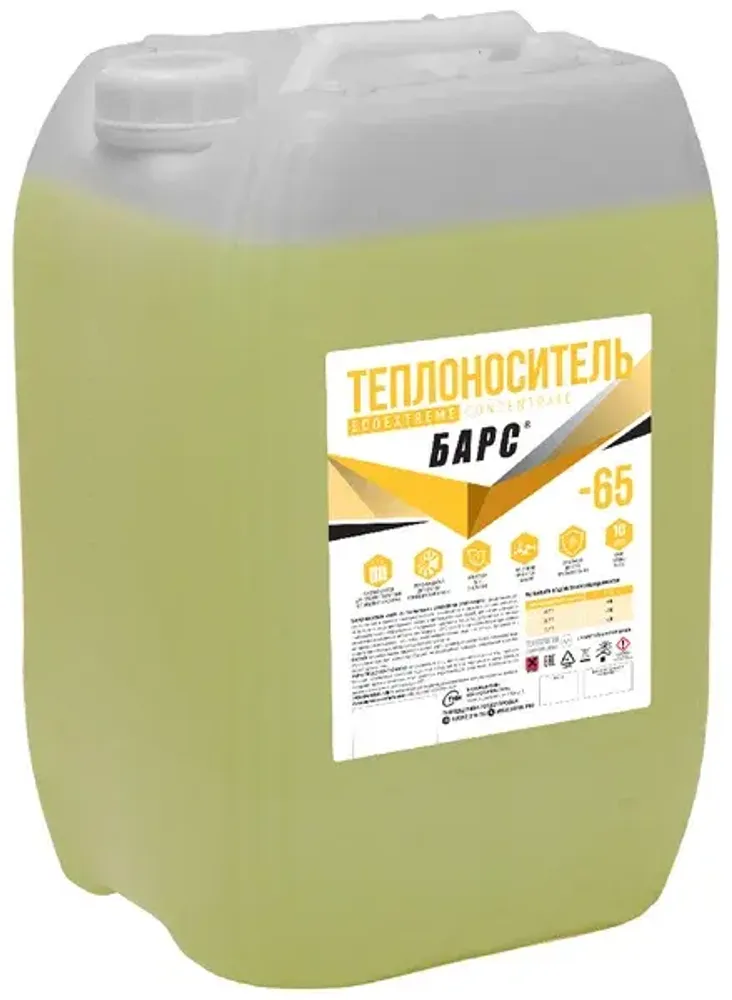 Теплоноситель «БАРС®» ECOEXTREME CONCENTRATE -65 (Пропиленгликоль) 10 кг