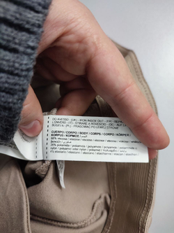 Брюки Sfera светлые на 13-14 лет