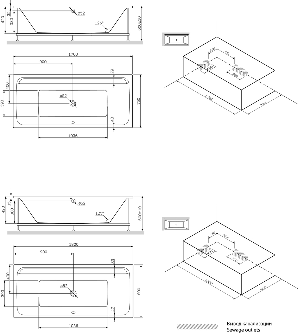 Каркас для ванны AM.PM Inspire V2.0 W52A-170-075W-R Серый