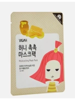 Увлажняющая маска moisturizing mask pack 1ea YADAH