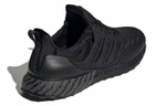 Кроссовки Adidas Ultraboost Dna