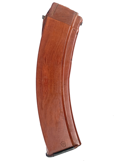 Магазин РПК-74 на 45 патронов 5,45х39 мм. Оригинал с клеймами. Подходит для АК и Сайга