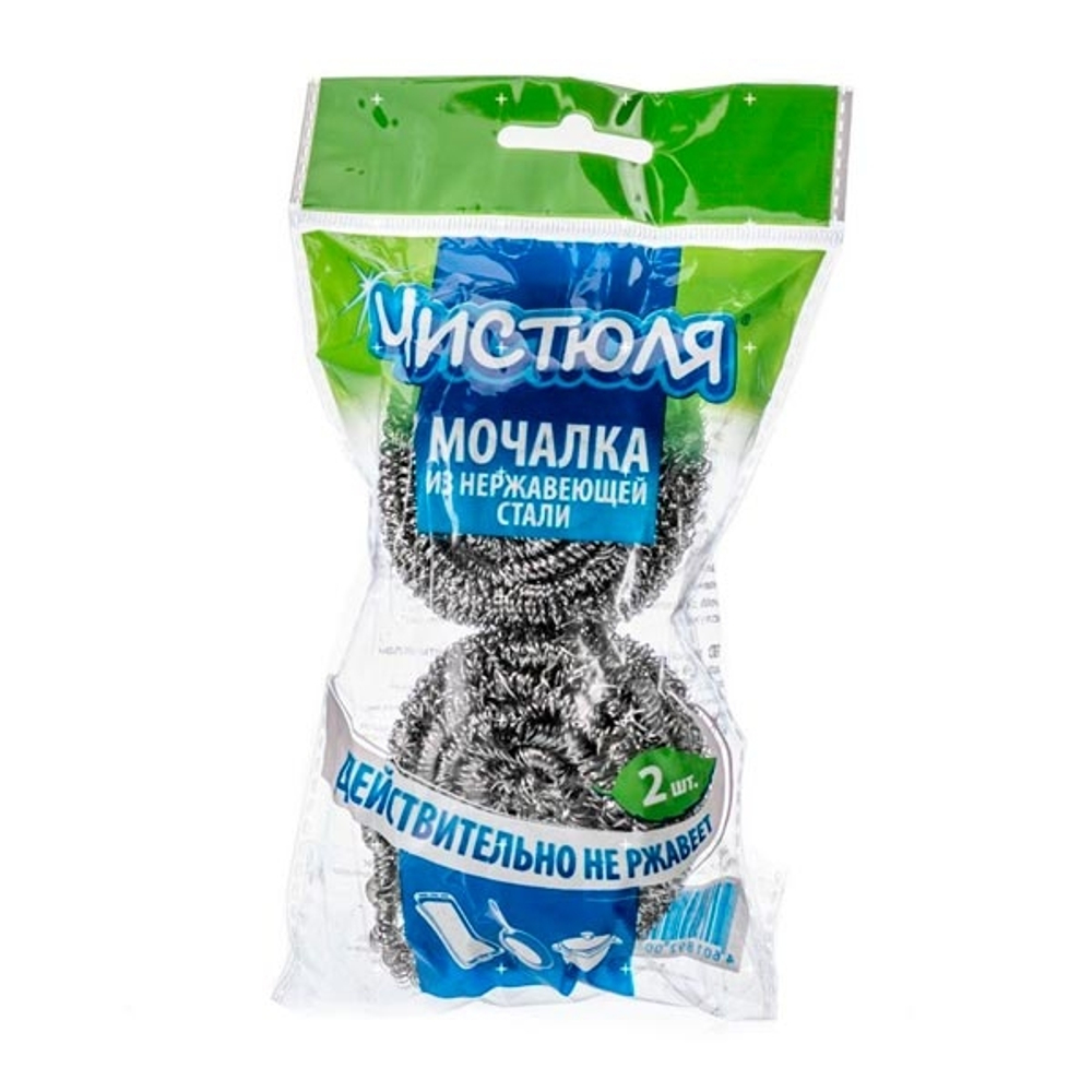 Мочалка из нержавеющей стали Чистюля