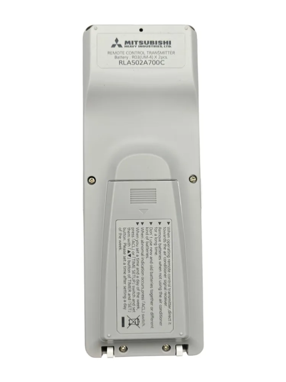 Пульт Mitsubishi Heavy RLA502A700C для кондиционеров