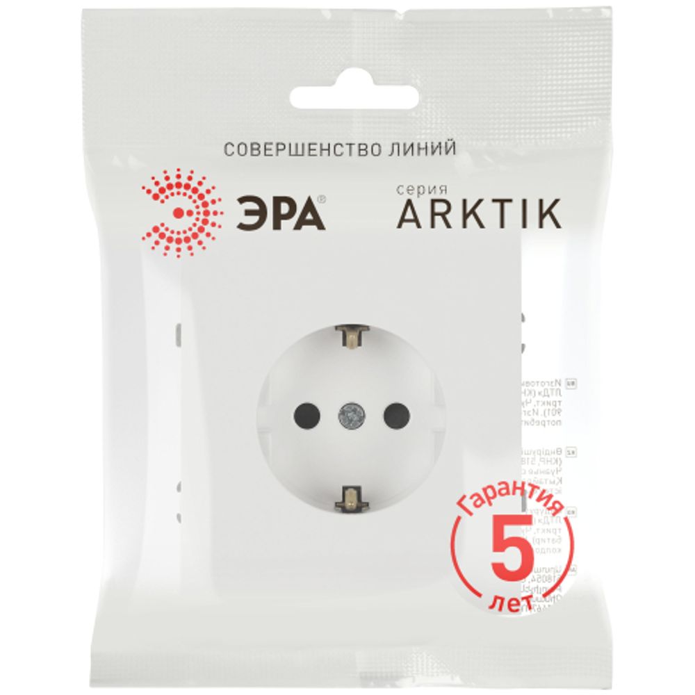 Розетка ЭРА Arktik 16-2101-08 с заземлением 2P+E Schuko 16А-250В белый матовый | Эра Arktik