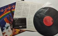 Винтажная виниловая пластинка LP Rainbow Ritchie Blackmores Rainbow (Japan 1975) (No Obi) (EX)