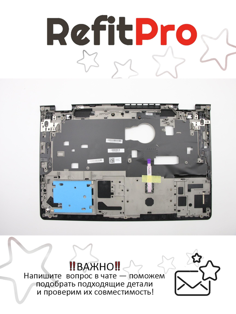 Верхняя панель клавиатуры для ноутбука Lenovo ThinkPad Yoga 15 черная (00JT333), оригинал