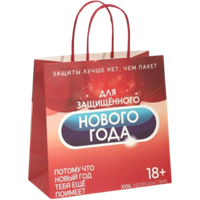Подарочный пакет "Для защищенного Нового Года" (средний)