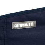 Кресло складное &quot;СЛЕДОПЫТ&quot; 585х450х825 мм, алюминий, синий