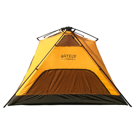 ARTELV 4 Оранжевая