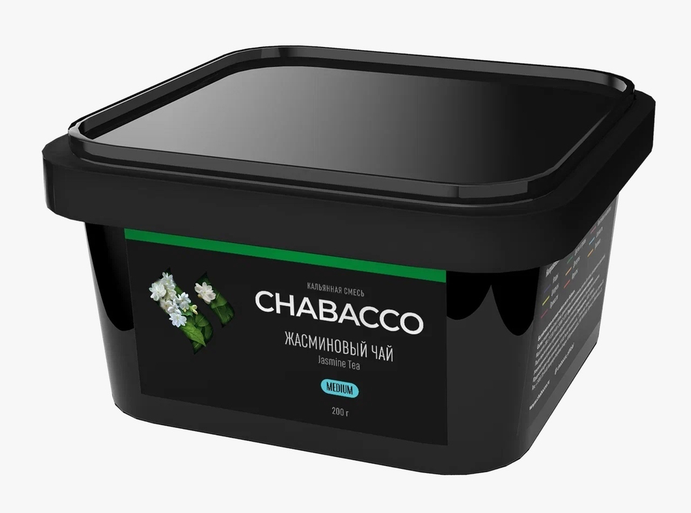 CHABACCO MEDIUM - JASMINE TEA 200g