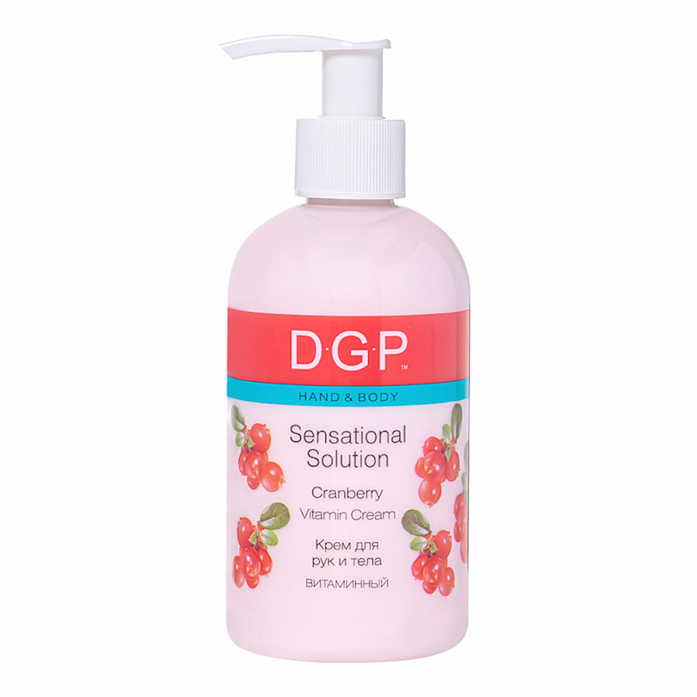 DGP Крем д/рук и тела витаминный Cranberry 260мл