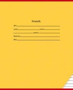 Тетрадь А5 24л. лин. Классика (Проф-Пресс)