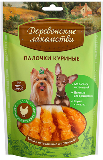Палочки ДЕРЕВЕНСКИЕ ЛАКОМСТВА для собак мини пород, курица, 55гр