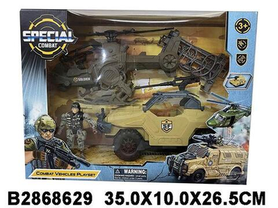 Игровой набор Спецслужба, коробка H3109-11