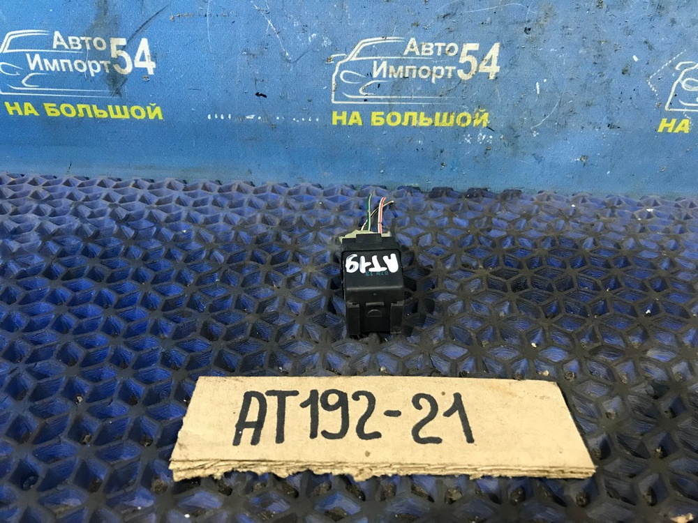 Реле поворотов TOYOTA CARINA 1994