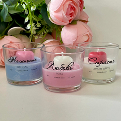 Набор ароматических свечей Любовь, Нежность, Страсть