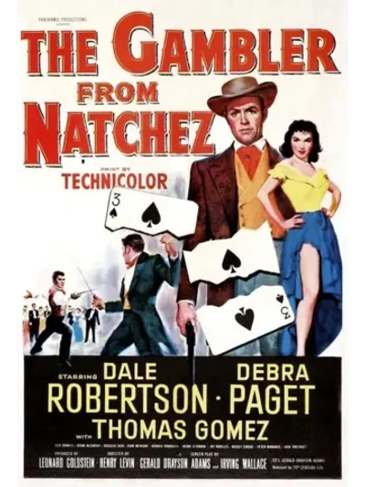 Игрок из Натчеза (1954) (DVD-R)