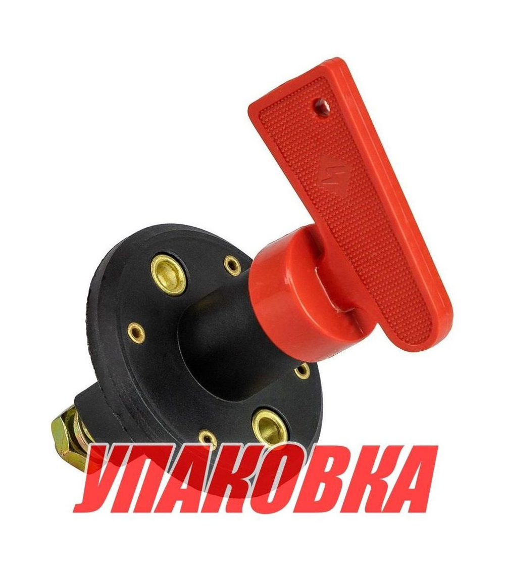 Выключатель массы "OFF-ON" (1 АКБ) 100 А, Marine Rocket (упаковка из 40 шт.)