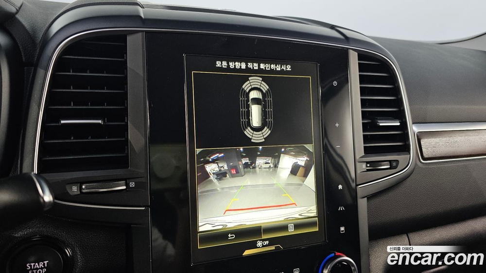 Renault Korea (Samsung) The New QM6 2.0 GDe RE Signatures 2WD (07.2020)