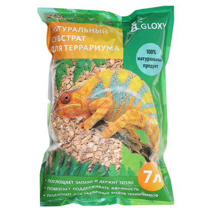 GLOXY Натуральный субстрат для террариума "Щепа ольхи", 7 л
