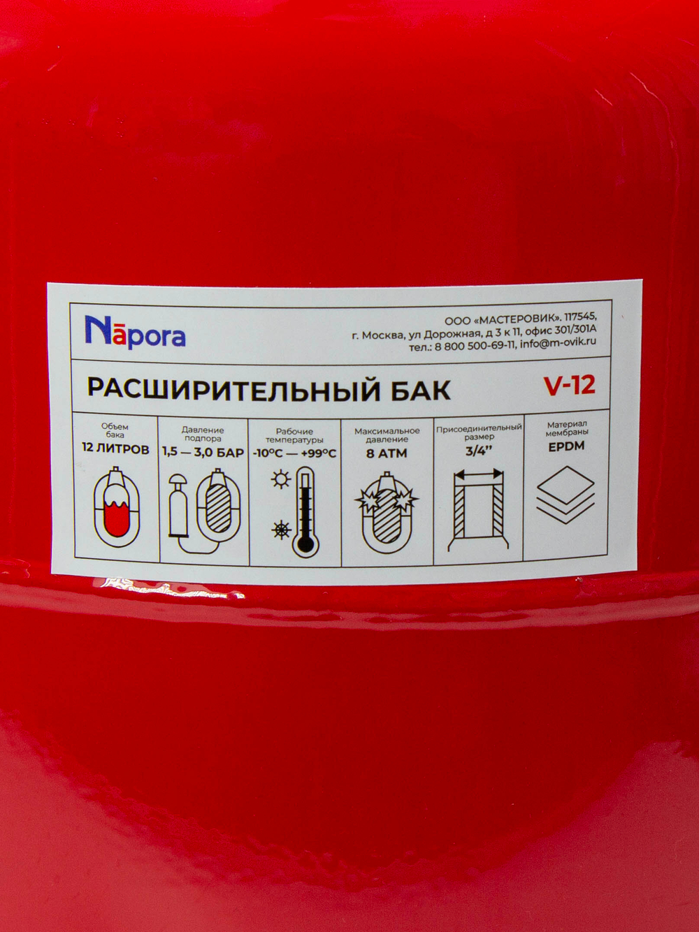 NVSG12_23