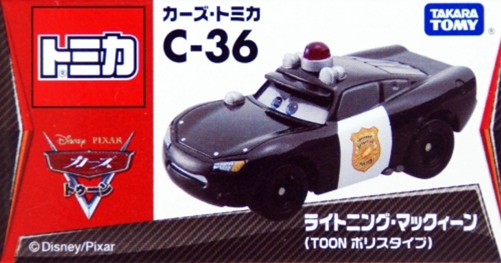 Лейтенант МакКуин (Tomica)