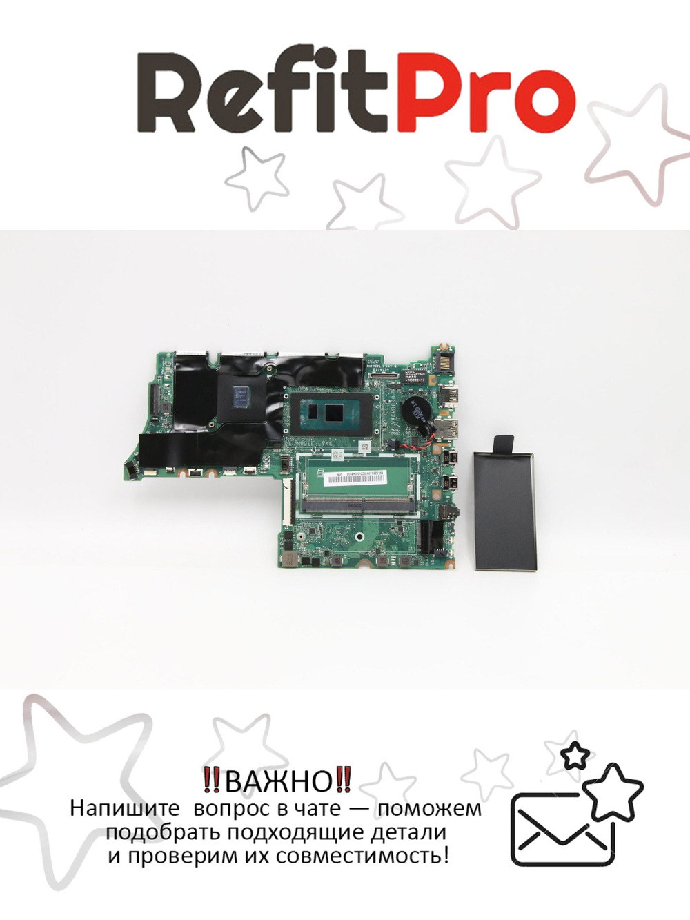 Материнская плата для ноутбука Lenovo ThinkBook 14-IIL\15-IIL 20SL I5-1035G1 630 2G WW WIN (5B20S43875), оригинал