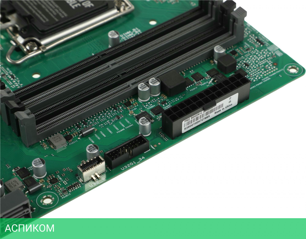 Материнская плата ASUS Pro B660M-C D4-CSM DDR4