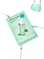 Celimax Ампульная тканевая маска с экстрактом центеллы и гиалуроновой кислотой Hydrating Calming Cica Serum Mask 27 мл х 10 шт