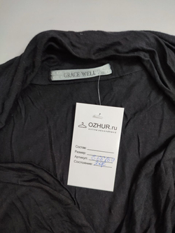 Кофта Grace Well повседневная 40 размер